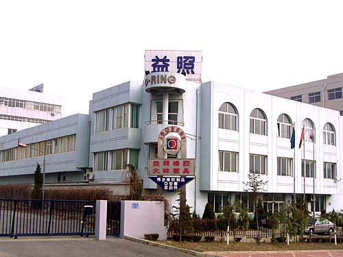 益岡製作所 大連工場